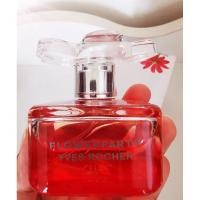 ราคา Used​ ส่งต่อ แท้ Yves Rocher Flower Party EDT 50ml​p (8017516116)