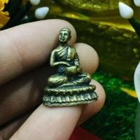 ราคา พระอุปคุต ปางจกบาตรมหาลาภ ทองเหลือ (2528935621)