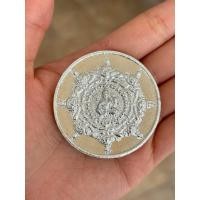 ราคา องค์พ่อจตุตามรามเทพ รุ่น2 ท่านสรรเพชร พิมพ์ใหญ่ พิมพ์เล็ก เนื้อขาวปัดเงิน พร้อมกล่องเดิมครบ (25337551205)