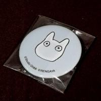 ราคา เข็มกลัด totoro จากงาน my style my ghibli สีฟ้า (16041032712)