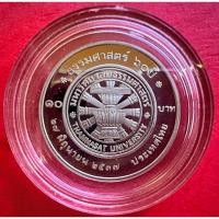 ราคา เหรียญ 10 บาท ขัดเงา 60 ปี มหาวิทยาลัยธรรมศาสตร์ ปี 2537 ไม่ผ่านใช้ UNC พร้อมตลับ (10938978169)
