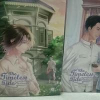 ราคา นิยาย หากแม้นสายนธีร์จะย้อนกลับ สองเล่มจบ (2134694748)