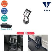 ราคา ฝาครอบช่องแอร์หลัง Honda HRV RV (19513466608)