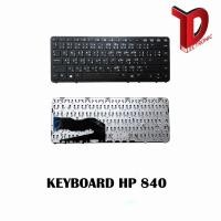 ราคา KEYBOARD HP EliteBook 840 840-G1 840-G2 850-G1 740-G1 745-G2 750-G1 / คีย์บอร์ดโน๊ตบุ๊ค HP ภาษาไทย-อังกฤษ (15247612075)