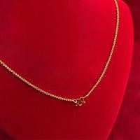 ราคา สร้อยคอลายคตกิตเล็ก ลายโซ่ สีทอง ความยาว 20 นิ้ว น้ำหนักเทียบเท่า 1 สลึง ทองหุ้ม ทองปลอม ทองชุบ ฟรีถุงกำมะหยี่ (3387904142)