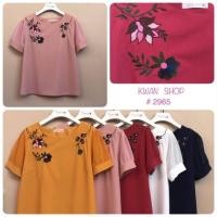 ราคา เสื้อทำงาน ป้าย Kwan shop (1159866169)