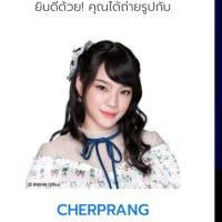 ราคา บัตร 2Shot BNK48 ปัญ เนย อร โมบาย มิวสิค เฌอปราง (1493877252)