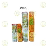 ราคา ธูปหอม 8",13" กลิ่นมะลิ,กลิ่นพฤกษา ธูปหอมสั้น ธูปหอมยาว ธูปหอมไหว้พระ (29407767612)