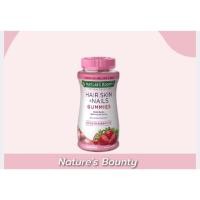 ราคา Pre Oder Nature's Bounty Hair, Skin & Nails Gummies with Biotin (1596959004)