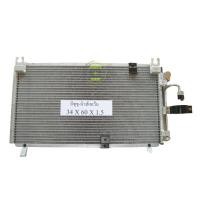 ราคา แผงร้อน อีซูซุ มิวเซเว่น (F-0534) Air Condenser ISUZU ISUZU MU-7 (17524617696)