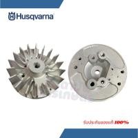 ราคา แม่เหล็กจานไฟ Husqvarna 143R-II,531/541RS,236R แม่เหล็กจานไฟ ฮุสวาน่า 143,531,541,236 ของแท้100% (25739002700)