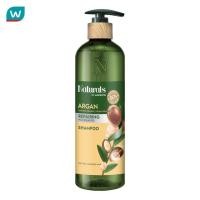 ราคา Naturals by Watsons เนเชอรัล บาย วัตสัน อาร์แกน รีแพร์ริ่ง แชมพู 490มล (27321688637)