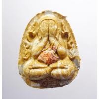 ราคา หลวงปู่นิ่ม วัดพุทธมงคล พระผงปิดตา เงินล้าน กนกข้าง วาระ ๘ รอบ (KP3182) (18382196981)