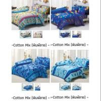 ราคา ผ้าห่มนวม ทิวลิป(Tulip) พิมพ์ลาย ทอ 209 เส้นด้าย (5113879157)