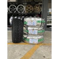 ราคา ยางใหม่ ลายซิ่ง YUSTA 235/45/18 ปี22 (ส่งฟรี) (22904464283)