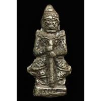 ราคา ท้าวเวสสุวรรณ วัดสุทัศน์ ปี2485 เนื้อเงินแจกกรรมการ (10558405412)