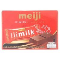 ราคา เมจิ ไฮ มิลค์ ช็อกโกแลตนม 22กรัม (13174873801)