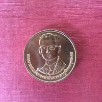 ราคา เหรียญที่ระลึก229ปีวัดอรุณฯ (1212141075)