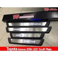 ราคา ชายบันได กันรอยประตู ชายบันไดมีไฟ innova 2015 2016 2018 2020 ไฟสีฟ้า (5133097920)