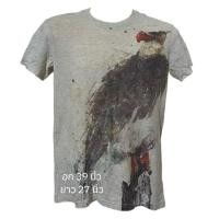 ราคา เสื้อมือสอง American Eagle size S (29466414458)