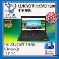 ราคา LENOVO THINKPAD X280 8TH GEN (28626147149)