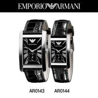 ราคา นาฬิกา Emporio Armani ของแท้100% (18349719885)