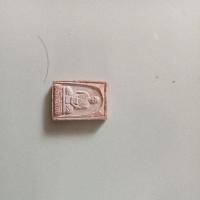 ราคา หลวงพ่อโบ้ยวัดมะนาวรุ่น 112 ปี (25520160217)