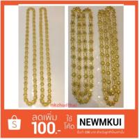 ราคา สังวาลย์ชุดไทย พลอยขาว พลอยสี (1320039125)