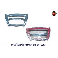 ราคา ครอบไฟข้างแก้ม CHEVROLET SONIC ชุบโครเมียม ใส่ได้ทั้ง 4ประตู และ5ประตู ครอบไฟเลี้ยวแก้มข้าง (13652640789)