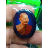 ราคา ล็อคเก็ต ฉากน้ำเงินหลังแผ่นทอง หลวงปู่บุญมา โชติธฺมโมสำนักสงฆ์เขาแก้วทอง ปราจีนบุรี (26262375984)