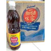 ราคา น้ำปลาแท้ ตราทิพรส 700 ml (22080458515)