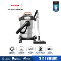 ราคา ยอดนิยมที่สุดToshiba เครื่องดูดฝุ่น เครื่องดูดฝุ่นอุตสาหกรรม 3-in-1 2200W 20L เครื่องดูดฝุ่นดูด (25888851744)