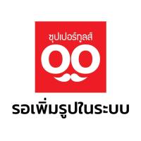 ราคา POLO อะไหล่ Muffler Gasket ใช้กับเครื่องปั่นไฟดีเซล 5.5 กิโลวัตต์ รุ่น PDX7500E (โปโล) (26779877555)