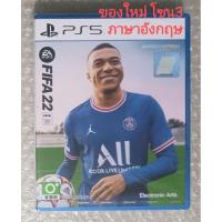 ราคา มือ1 EA SPORTS FIFA 22 Z3 อังกฤษ PS5 R3 ENGLISH CH PLAYSTATION 5 Kylian Mbappe Paris Saint Germain FIFA22 FIFA2022 2022 (27263918507)