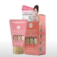 ราคา Karmart Cathy doll water splash essence 50 กรัม (1287934507)