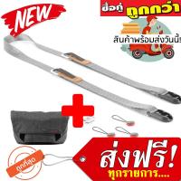 ราคา Peak Design Leash สายคล้องกล้อง mirrorless (1209608772)