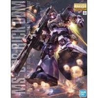 ราคา MG 1/100 MS-09R RICK DOM (2022) (24423384631)