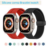 ราคา สายนาฬิกาข้อมือซิลิโคน สําหรับ Apple watch series 7 8 SE 6 5 4 3 44 มม. 40 มม. 45 มม. 41 มม. 42 มม. 45 มม. 49 มม. (20069254310)
