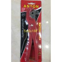 ราคา กรรไกรตัดท่อ PVC ตัดท่อพีวีซี กรรไกรตัดท่อยาง กรรไกรตัดท่อpe ANTON (6917309801)