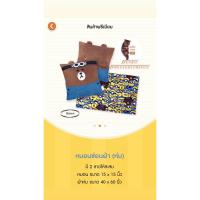 ราคา หมอนซ่อนผ้า ของพรีเมี่ยม7-11 (22878946907)