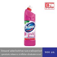 ราคา Promax โปรแมกซ์ น้ำยาล้างห้องน้ำพิงค์พาวเวอร์ สีชมพู 900 มล. (23340318897)