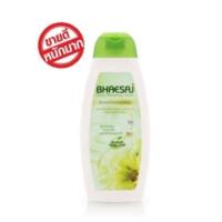 ราคา ครีมเภสัช เอกซ์ตร้าไวท์เทนนิ่งโลชั่น (สีเขียว) (1048560482)