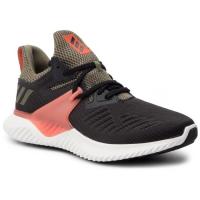 ราคา Adidas Alphabounce Beyond 2 แท้100% (2784318854)