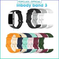 ราคา สายนาฬิกาซิลิโคนสำหรับนาฬิกาอัจฉริยะ Inbody band 3 อินบอดี้แบนด์ 3 (22474907008)