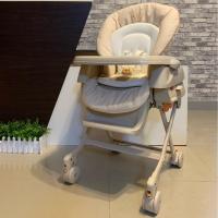 ราคา เก้าอี้ไฮแชร์สารพัดประโยชน์ ยี่ห้อ Combi ลายมงกฎ สีครีมพร้อมเบาะรองสำหรับเด็กเล็ก (2696934105)