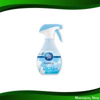 ราคา สเปรย์ขจัดกลิ่นบนผ้า กลิ่นเฟรช แอมบิเพอร์ 370 มล. Deodorizing Spray On Clothes Fresh Scent Ambi Pur (21269221992)