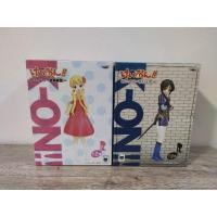 ราคา Model figure k-on เคออง (9588193917)