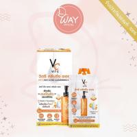 ราคา [กล่อง x6] Ratcha VC Vit C Bio Acne Cleansing Oil 18ml รัชชา วีซี วิตซี ไบโอ แอคเน่ คลีนซิ่ง ออย 18ml (26118097802)