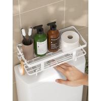 ราคา 【พร้อมส่ง】ชั้นวางของอเนกประสงค์ นอกจากใช้ตั้งบนชักโครกแล้ว ยังสามารถใช้เป็นชั้นวางของบนโต๊ะและตู้ต่าง ๆ (18135674022)