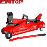 ราคา EMTOP แม่แรงตะเข้ 2 ตัน รุ่นงานหนัก ใหญ่พิเศษ รุ่น EHJK2021 ( Hydraulic Floor Jack Garage Jack )ยอดขายสูง (29800941611)